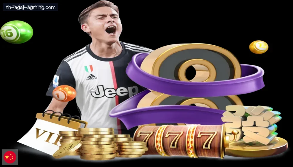 AG娱乐登录 banner
