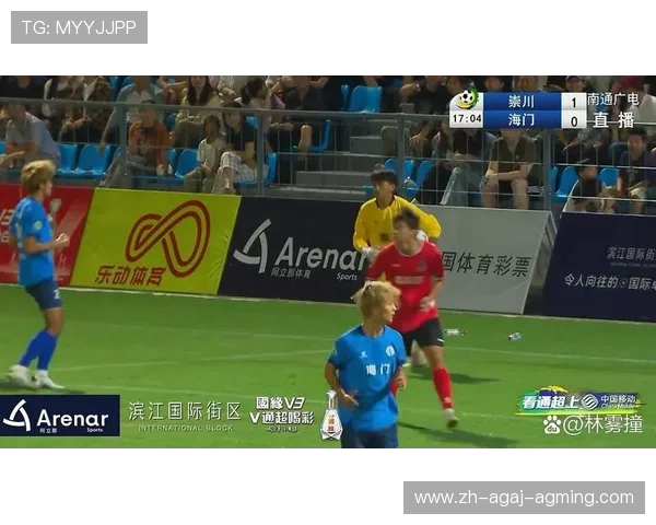 今晚中超联赛直播观看指南：平台、时间与焦点对决